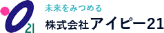 株式会社アイピー21